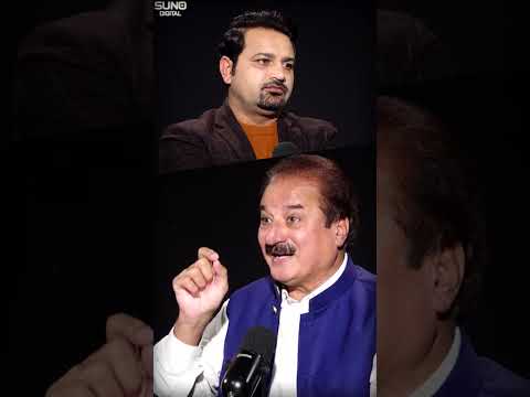 American Ambassador about Benazir Bhutto #sunodigital #naeemmustafa #Benazirbhutto