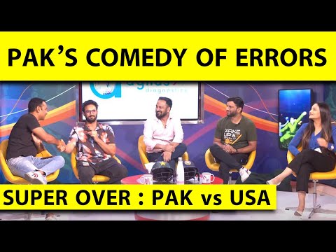 🔴PAK vs USA : SUPER OVER में कैसे हुई PAKISTAN की धुलाई, SPORTS TAK STUDIO में मचा हंगामा