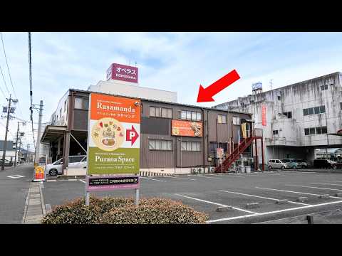 住宅街の商業施設にひっそり佇むランキング1位インド料理店に密着してみた結果・・・