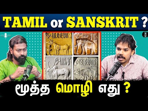 Is Sanskrit Older than Tamil? 🫔 - Tamil Podcast | Paari Saalan | Varun Talks