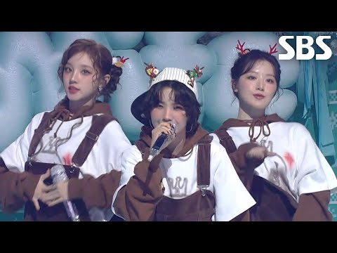 (여자)아이들((G)I-DLE) - Wife+클락션 (Klaxon) (Christmas Ver.)♬