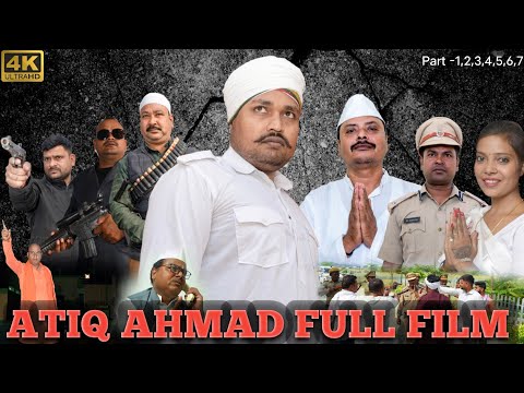 इलाहाबाद बाहूबली अतीक अहमद फुल फिल्म #Atiqueahmadfullstorymovie #newbollywoodmovies