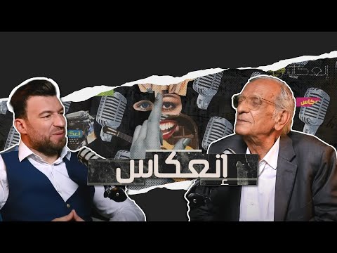 احببت القرآن بعد ان فهمته و هذا تفسيري للروح و الذكر و العرش و هذا الفرق بين الرحمان و الرحيم