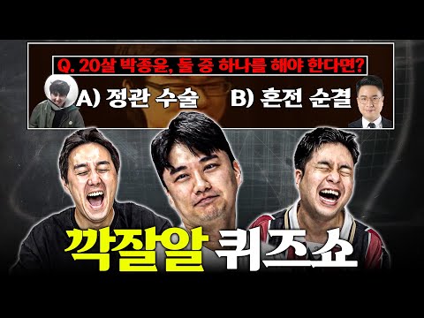 Do you want to tie it up? Do you want to hold it in? How much do you know about miserly people? |...