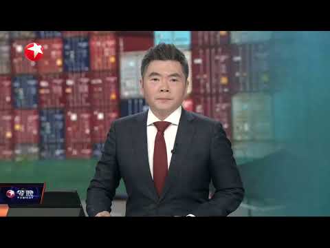 习近平同俄罗斯总统举行视频会晤｜焦点对话：港口“变局”背后有何“暗战”？#今晚 #news 