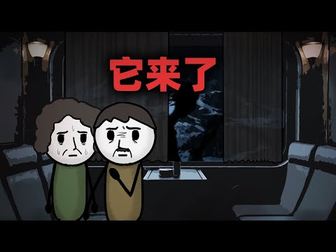 知道夜晚坐火车为什么不能拉开窗帘吗？有些真相你们该知道了