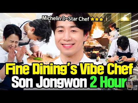 Michelin 3-Star Chef✨ Son Jong-won's Charming Cooking Compilation🤤