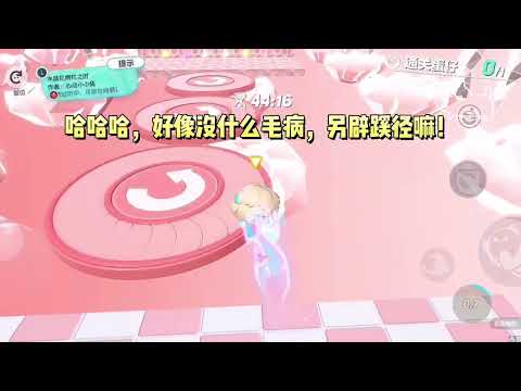 《娱乐圈第一花瓶的逆袭》#一口气看完 #小说 #故事