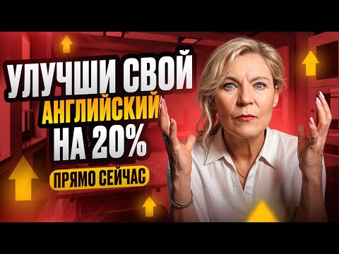 There is / are пойми раз и навсегда