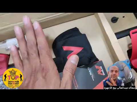 هذا الفيديو يوضح فرق ما بين  540 العاديه وال 540 بروباك VANQUISH 540  0600844807