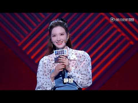 张萌爆料《乘风破浪的姐姐》没人想和她一间房？！| 脱口秀大会 ROCK & ROAST