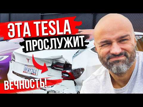 Price/Quality 2025 | The Teslas we buy for ourselves!