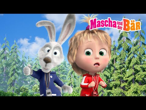 Mascha und der Bär 👧🐻 Wettkämpfe 🏎⚡️ Races 🚗💨 Episodensammlung 🎬 Masha and the Bear