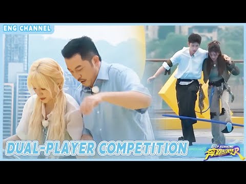 Dual-player competition! Looks like the different game😂 |Keep Running S12|PLUS|EP3