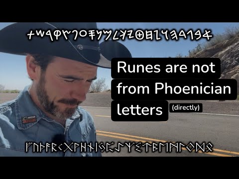 Runes are not from Phoenician letters