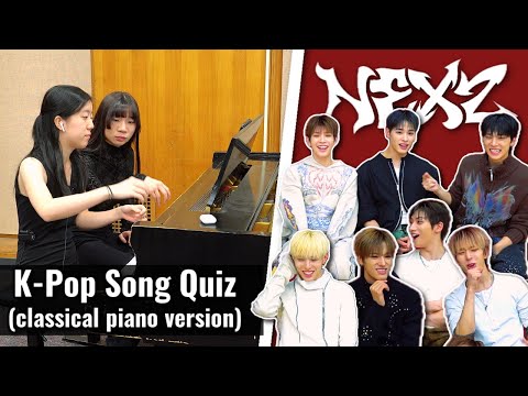 This rookie group is UNSTOPPABLE (ft. NEXZ) | K-lassical Question Game