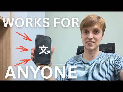 Learn Vocab 9.5x Faster With This Method (Works For Anyone)