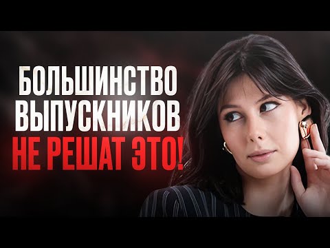 Without THIS, you WON'T SOLVE task 12 on the Unified State Exam in Russian! / Analyzing PERSONAL ...