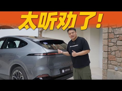 直接复制爆款成功学，小鹏变大雕！【大家车言论】