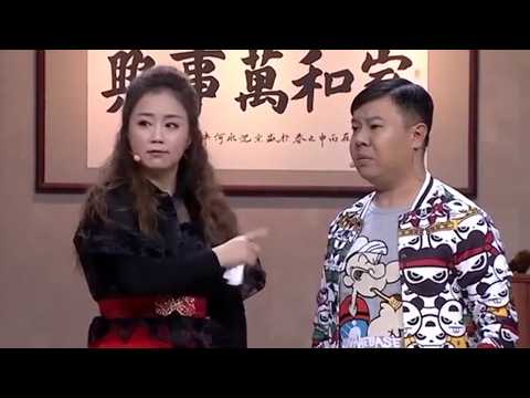 小米粒为拯救王小欠竟要定亲？这也太突然了！🤣🤣 #幽默段子 #搞笑 #喜剧 #爆笑 #小品