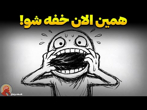 ۹ چیزی که هرگز نباید به کسی بگی (زندگیت رو با دست خودت نابود نکن!)