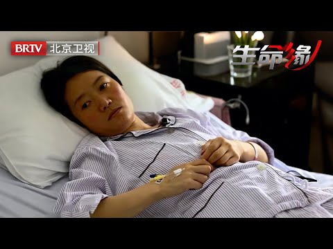 你见过长满肌瘤的子宫吗？丈夫术前崩溃大哭！医生紧急取消手术，心脏骤停命悬一线【生命缘第12季】