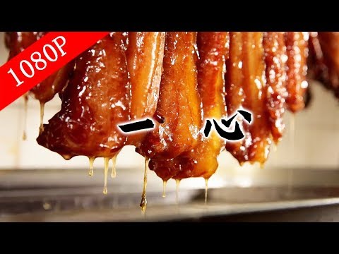 A bite  of Canton SE2 ep1 | focus on food | Why can an old goose sell thousands of dollars?