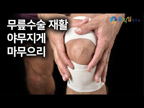 병원에서도 알려주지 않는것, 자세하게 알려드리겠습니다