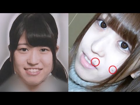 Rina-chan's back account living in Tokyo