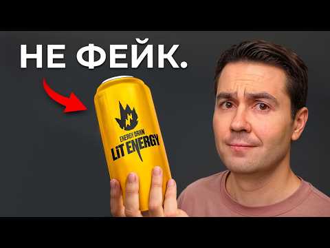 Попробовал РЕДКИЕ продукты, которые уже не купить