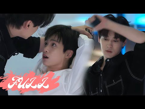 【FULL】“你再敢進去!別跑” 池總辦公室“強制愛”後,爲大畏定製專屬圈套,讓其乖乖送上門成功“辦證”!🤭🍅ChineseDrama| #逆愛 #Revenged Love