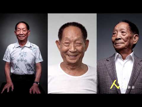 《人物》8月号封面国民科学家袁隆平采访