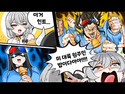 영어 쓰면 죽을 수도 있는 한글날 라이어 게임 ㅋㅋㅋㅋㅋㅋㅋㅋㅋㅋㅋㅋㅋㅋㅋㅋㅋ