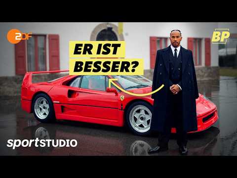 Warum Lewis Hamilton niemals wie Schumacher sein wird | Bigger Picture | sportstudio
