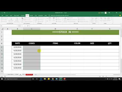 Inventory Format ကိုလွယ်လွယ်ကူကူလေ့လာကြမယ် !