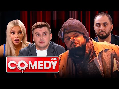 Камеди клаб - Лучшие Миниатюры