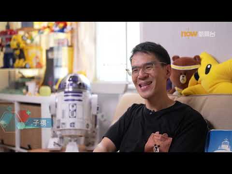 20241122【杏林在線】「排銅」人生