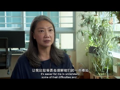 星期二特写 | 跨越 第5集：告别过去