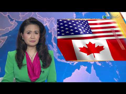 TVB News at 7:30｜26 Jan 2026｜HONG KONG English Latest NEWS｜