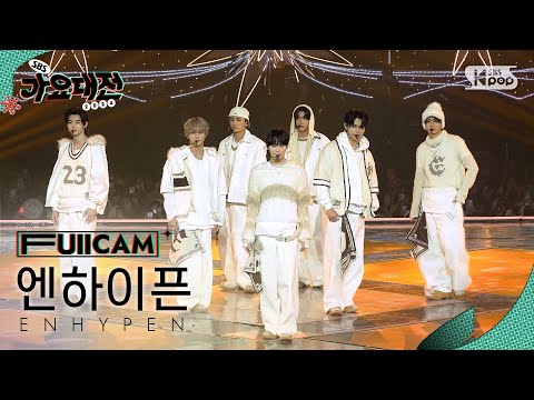 [2024 가요대전] 엔하이픈 INTRO+XO (Only If You Say yes) + Interlude Dance Break + Brought The Heat Back