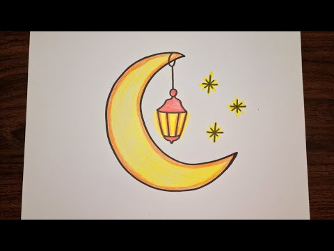 رسم رمضان/رسم هلال رمضان/رسم فانوس رمضان/رسم سهل/تعليم الرسم