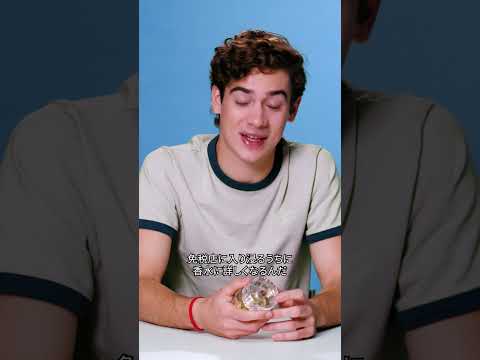 F1ドライバー、フランコ・コラピントがお気に入りの香水を紹介！#10エッセンシャルズ #10essentials #gqjapan