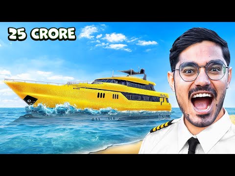 ₹1 Boat vs ₹24,00,00,000 Luxury Yacht🔥| ये नाव नहीं महल है