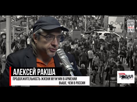 Многодетность в древности — это миф. Алексей Ракша. «Третьим будешь?»