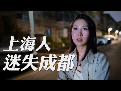 面對30歲，自我成長or結婚生子，“探索與自己對話，遠比選擇一條看似平順的道路更重要”｜好奇韓大爺