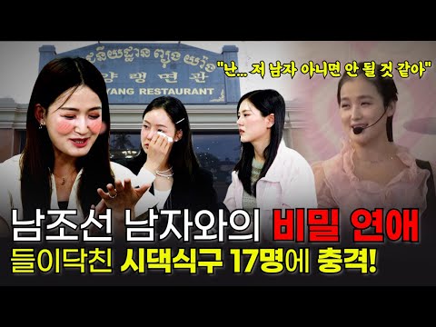 6시간 비행기로 날아온 시어머니가 남긴 '죽어도 잊지 못할' 그 한마디