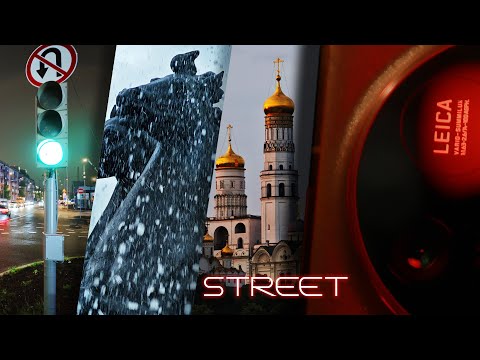 Chill Street Photo/Video 🚦 Xiaomi 15 Ultra