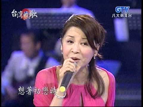 方瑞娥+哀愁的火車站+最後的火車站+中山北路行七擺+為著十萬元+台灣的歌