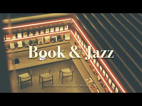 [Playlist] 독서할 때 듣는 재즈 음악 🎹 생각 없이 그저 틀어만 놓으세요
