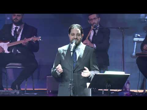 בעיר קודשך (Baeed Anak) קונצרט בנבל עשור  2024 סולן משה דוויק